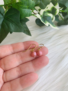 Pearl Hook Earrings